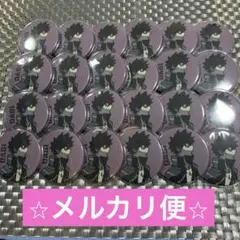 2026年最新】荼毘痛バッグの人気アイテム - メルカリ