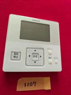 2026年最新】pc-arf1の人気アイテム - メルカリ