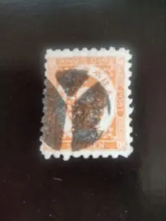 2026年最新】ボタ印の人気アイテム - メルカリ