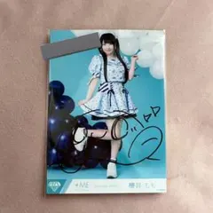 2026年最新】櫻井もも 直筆の人気アイテム - メルカリ