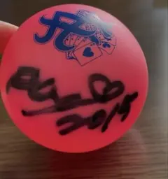 2026年最新】浜崎あゆみサインボールの人気アイテム - メルカリ