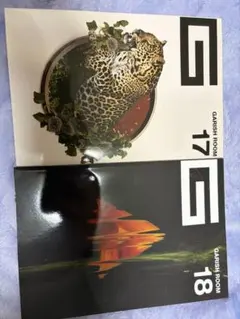 2026年最新】the gazette 会報の人気アイテム - メルカリ