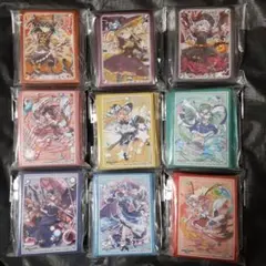 2026年最新】東方 スリーブの人気アイテム - メルカリ