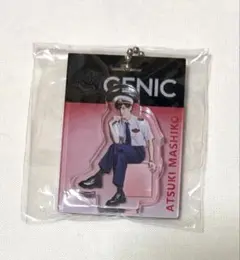 2026年最新】genic 増子敦貴の人気アイテム - メルカリ