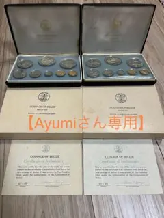 2026年最新】ベリーズ プルーフの人気アイテム - メルカリ