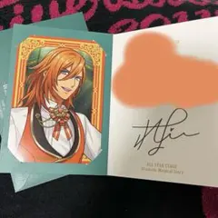 2026年最新】うたプリ sss 招待状の人気アイテム - メルカリ