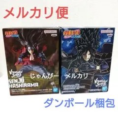 2026年最新】柱間×マダラの人気アイテム - メルカリ