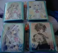 2026年最新】9nine スリーブの人気アイテム - メルカリ