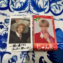 2026年最新】曽野舜太 写真の人気アイテム - メルカリ