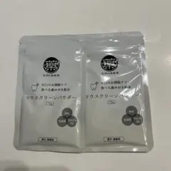 2026年最新】マウスクリーンパウダーの人気アイテム - メルカリ