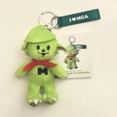 2026年最新】ミセス メメル キーホルダー ぬいぐるみの人気アイテム