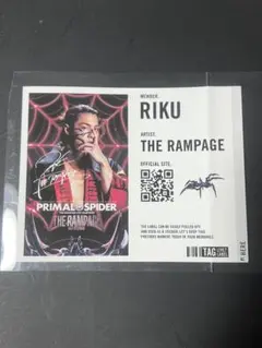 2026年最新】RIKU サインの人気アイテム - メルカリ