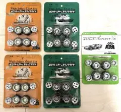 2026年最新】アトラス ホイールの人気アイテム - メルカリ