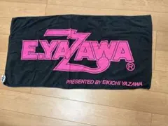 2026年最新】矢沢永吉バスタオルの人気アイテム - メルカリ