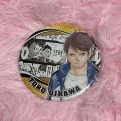 2026年最新】及川徹 横断幕 缶バッジの人気アイテム - メルカリ