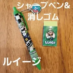 2026年最新】ニンテンドーワールド ボールペンの人気アイテム - メルカリ