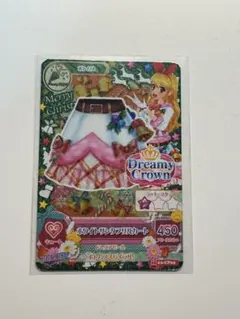 2026年最新】ホワイトサンタ アイカツの人気アイテム - メルカリ