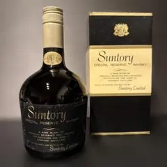 2026年最新】古酒・未開封 サントリー スペシャルリザーブの人気