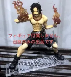 2026年最新】pop dx エースの人気アイテム - メルカリ