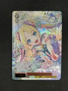 2026年最新】蓮ノ空女学院スクールアイドルクラブ ヴァイス