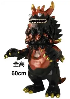 2026年最新】T9G ランジアスの人気アイテム - メルカリ