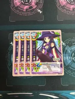 2025年最新】Lyceeプロモカードの人気アイテム - メルカリ