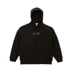 2026年最新】櫻坂パーカーの人気アイテム - メルカリ