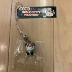 2026年最新】キティ 上野の人気アイテム - メルカリ