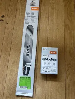 STIHL チェーンソー ガイドバー 18インチ 45cm 替刃セット 純正 棒ゲージ