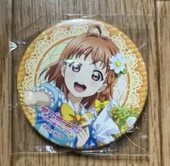 2026年最新】高海千歌 缶バッジの人気アイテム - メルカリ