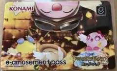 2026年最新】イーパス フォーチュントリニティの人気アイテム - メルカリ