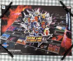 2026年最新】スーパーロボット大戦・販促用ポスターの人気アイテム