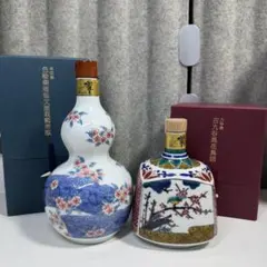 2026年最新】サントリー 九谷焼の人気アイテム - メルカリ