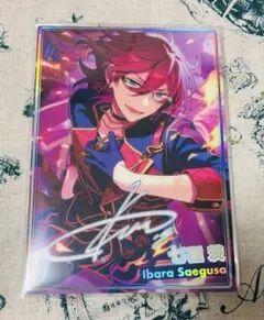 2026年最新】七種茨 ポートレートの人気アイテム - メルカリ