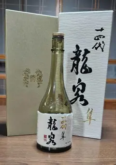 2026年最新】龍泉 十四代の人気アイテム - メルカリ