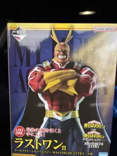 2026年最新】僕のヒーローアカデミアの人気アイテム - メルカリ