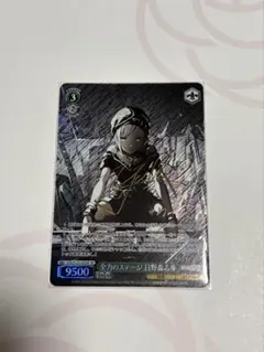 2026年最新】日野森志歩 sspの人気アイテム - メルカリ