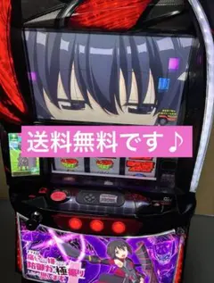 2026年最新】防振り スロットの人気アイテム - メルカリ