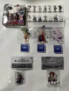 2026年最新】ファイナルファンタジー ピクセルリマスター ミニアクリル