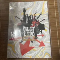 2026年最新】GLAY本読みCDの人気アイテム - メルカリ