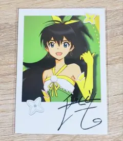 2026年最新】我那覇響 サインの人気アイテム - メルカリ