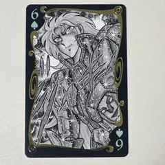 2026年最新】聖闘士星矢 トランプの人気アイテム - メルカリ