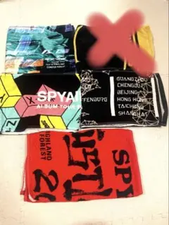 2026年最新】spyair タオルの人気アイテム - メルカリ