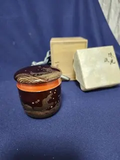 2026年最新】一星 棗の人気アイテム - メルカリ