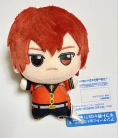 2026年最新】18TRIP ちびぐるみ 西園練牙の人気アイテム - メルカリ