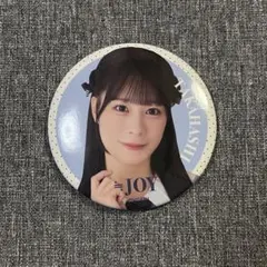 2026年最新】髙橋舞の人気アイテム - メルカリ