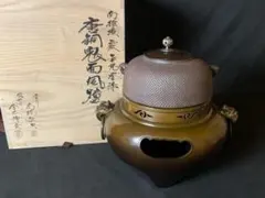 2026年最新】高橋敬典の人気アイテム - メルカリ