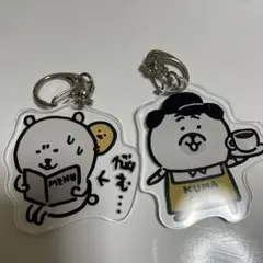 2026年最新】自分ツッコミくま マスコットキーチェーンの人気アイテム