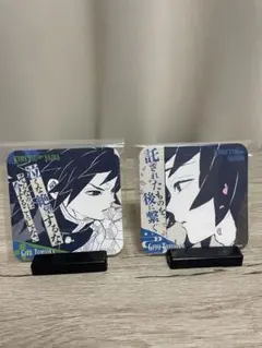 2026年最新】鬼滅の刃 冨岡義勇 原画陶器コースターの人気アイテム