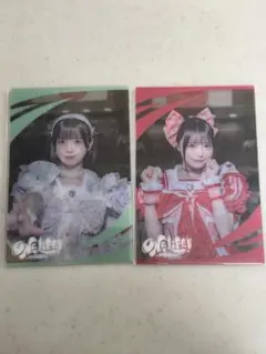 2026年最新】福丸うさ チェキの人気アイテム - メルカリ